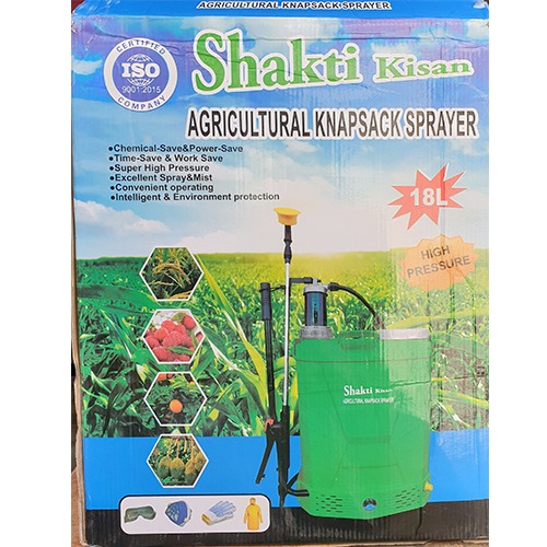 Shakti Kishan Agricltural Knapsack Sprayer